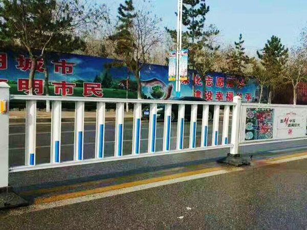 道路护栏